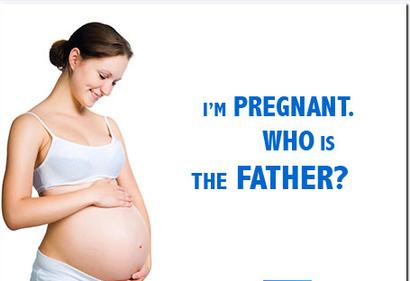孕期亲子鉴定哪里做